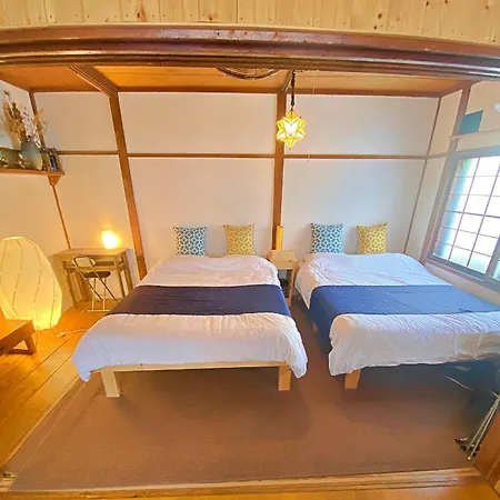 Toya Home 廻廊  洞爺湖町 エクステリア 写真
