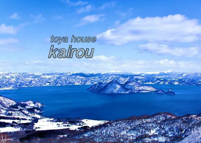 Toya Home Kairou 一棟貸切